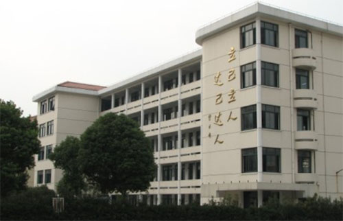 上海市松江區(qū)立達中學