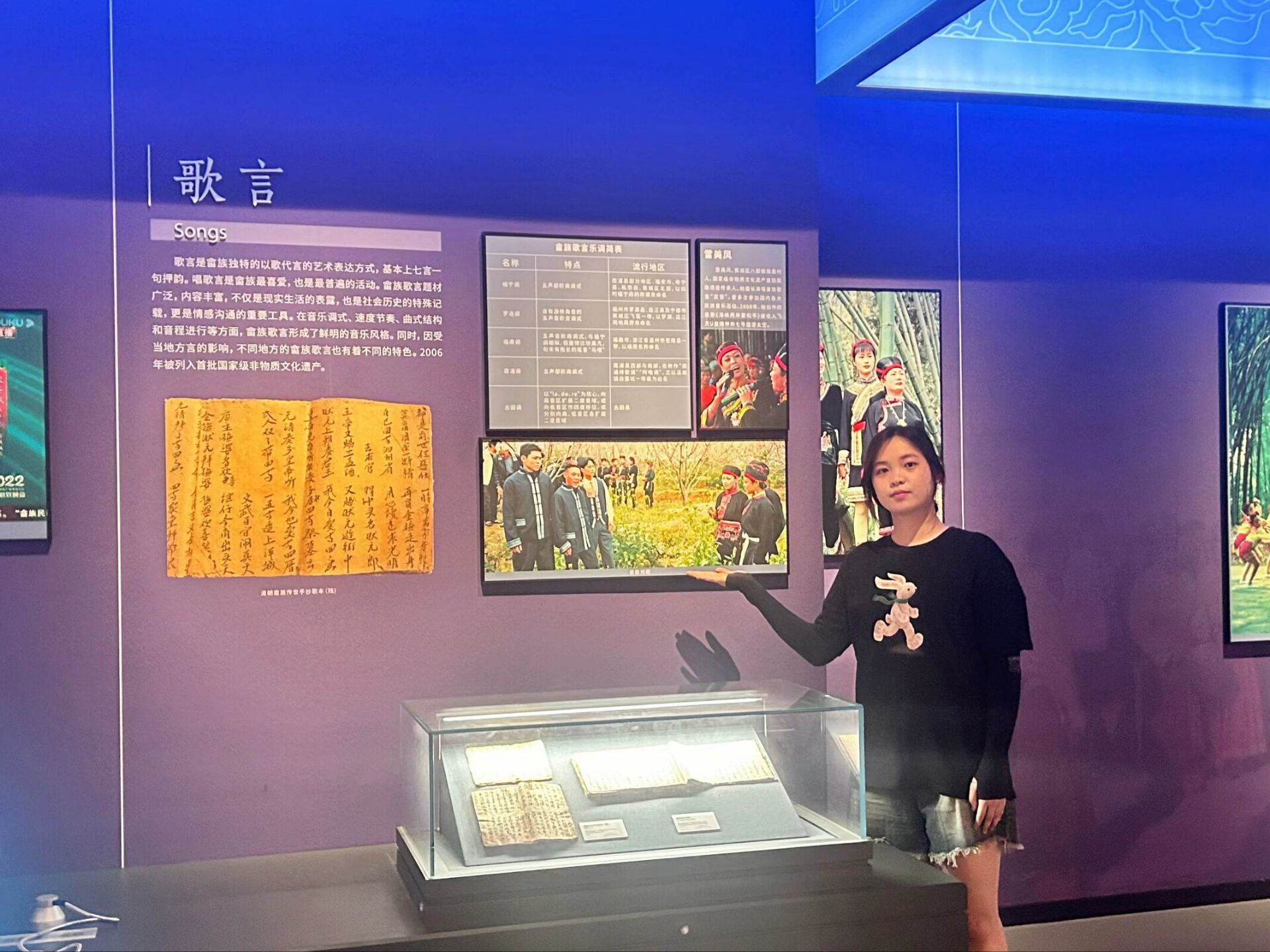 留住鄉(xiāng)音，傳承文化