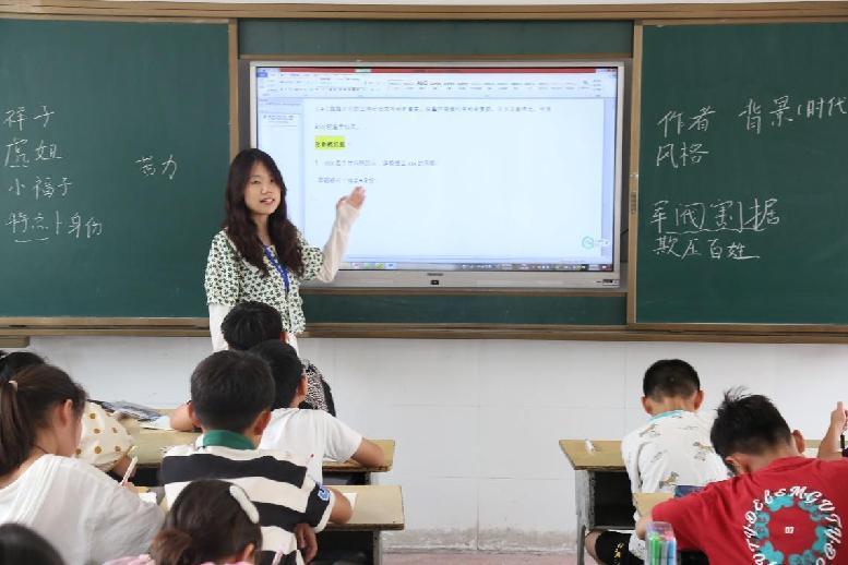 中國礦業(yè)大學(xué)筑夢支教團“向遠(yuǎn)筑夢”分隊 順利開展7月