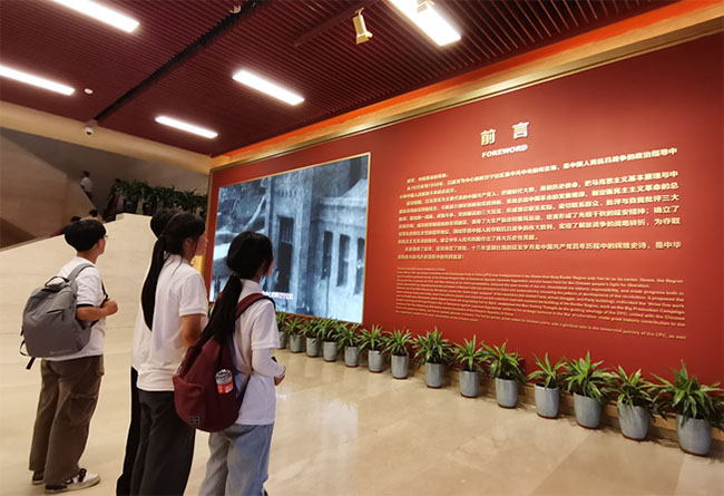 桂林航天工業(yè)學(xué)院暑期社會實踐團：追憶紅色歷史，弘揚延安