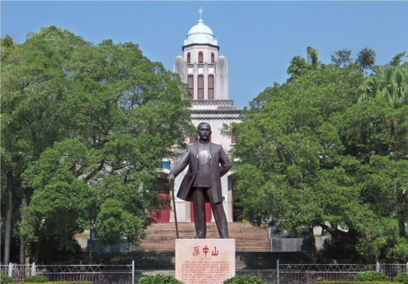 傳承革命精神，銘記歷史使命——梧州中山紀(jì)念堂心得體會