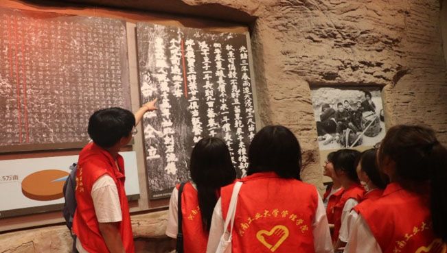 渠水過萬家，精神代代傳——傳承紅旗渠精神