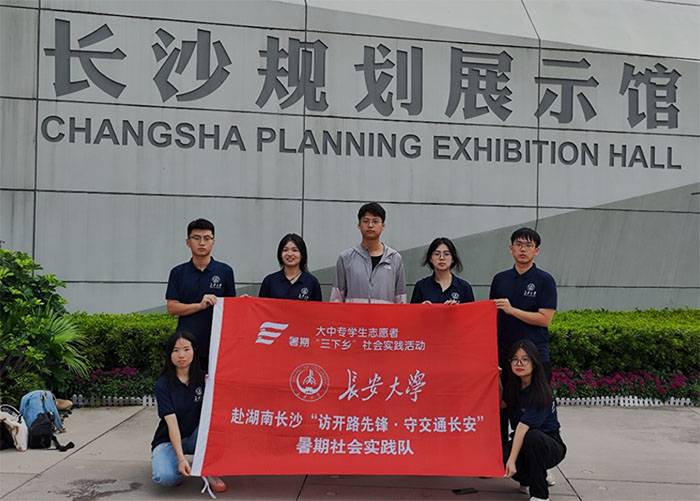 領(lǐng)略精品工程風(fēng)采，領(lǐng)悟開(kāi)路先鋒精神