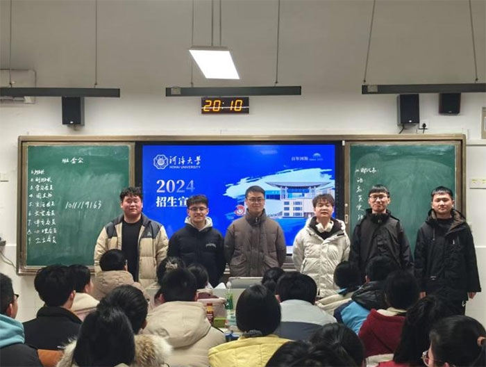 江蘇省濱海中學(xué)，水之子邀你共赴六月之約