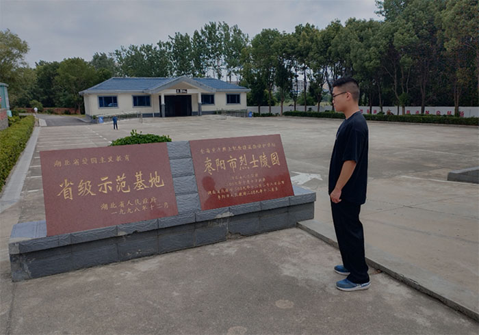 尋紅色記憶，奮時(shí)代征程