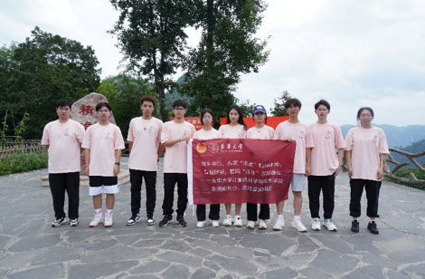 湖南湘西十八洞村 ——在精準扶貧的實踐道路中領(lǐng)略“