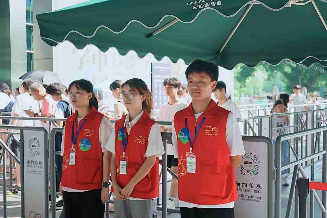 “歷史漫步，中外徜徉” ——愛益陽光赴成博社會實踐隊