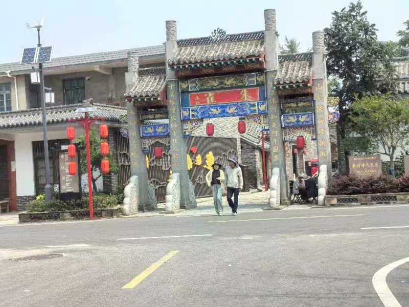 學(xué)史明志守初心，砥礪前行勇?lián)?dāng)！