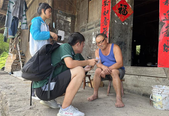 書香新時(shí)代，“典”亮新征程——長安大學(xué)筑夢黔行實(shí)踐隊(duì)