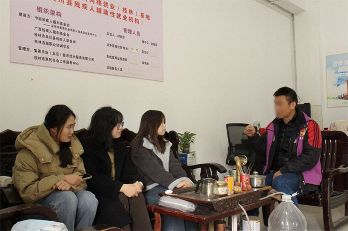集善樂業(yè)：點(diǎn)亮殘疾人就業(yè)希望之光