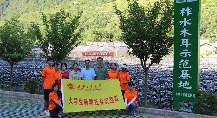 “厚植創(chuàng)新沃土，滋養(yǎng)科技之花” ——西安工業(yè)大學(xué)學(xué)生