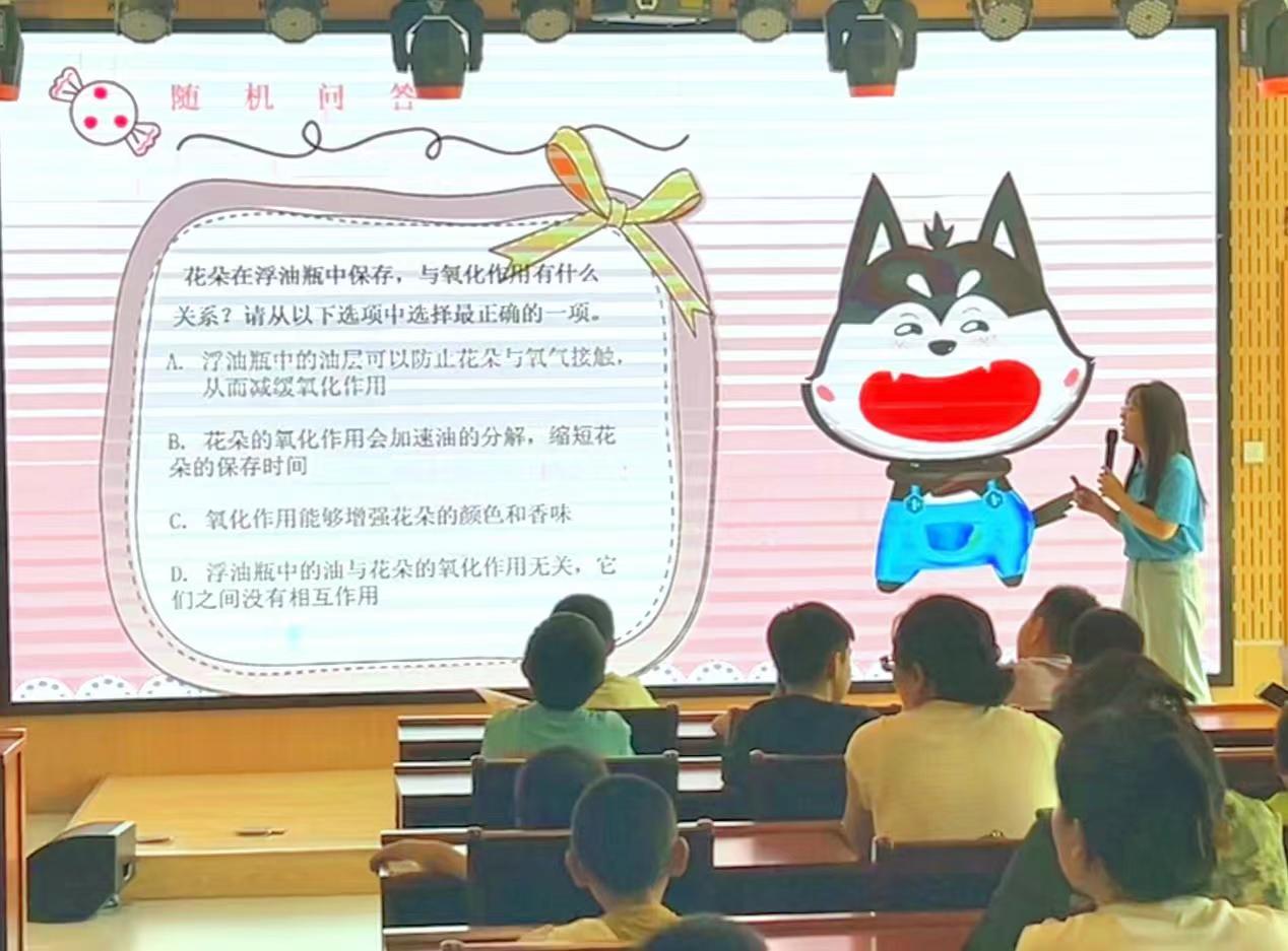 暑期兒童心理輔導(dǎo)活動(dòng)：夏日美學(xué)暢想課堂，藝術(shù)浮油瓶體驗(yàn)
