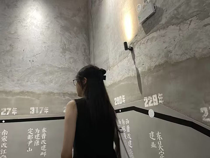 訪紅色紀(jì)念館，承愛國主義精神