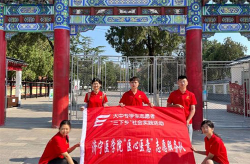 緬懷革命先烈，傳承紅色基因；聆聽黨員教誨，激發(fā)前進(jìn)動(dòng)力