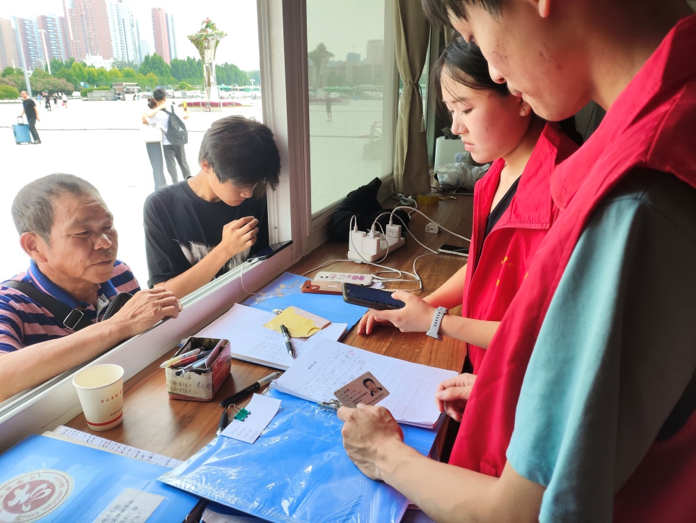 河南工業(yè)大學電氣工程學院“三下鄉(xiāng)”社會實踐團隊風采展示--志愿領航，青春飛揚