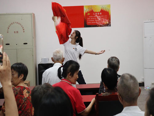 內(nèi)江師范學院學子暑期三下鄉(xiāng)： 提倡廉潔揚清風，弘揚清廉