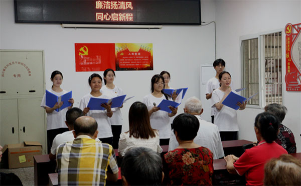 內(nèi)江師范學(xué)院學(xué)子暑期三下鄉(xiāng): 走進眉山，感悟廉潔，宣揚廉
