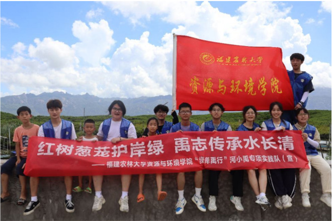 “禹”你攜手同行，探尋綠水青山