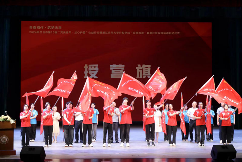 今天這支延續(xù)了十余年的隊(duì)伍，再度出發(fā)！