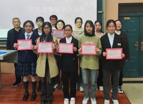 “重溫紅色經(jīng)典，尋訪歷史足跡”紅色故事分享