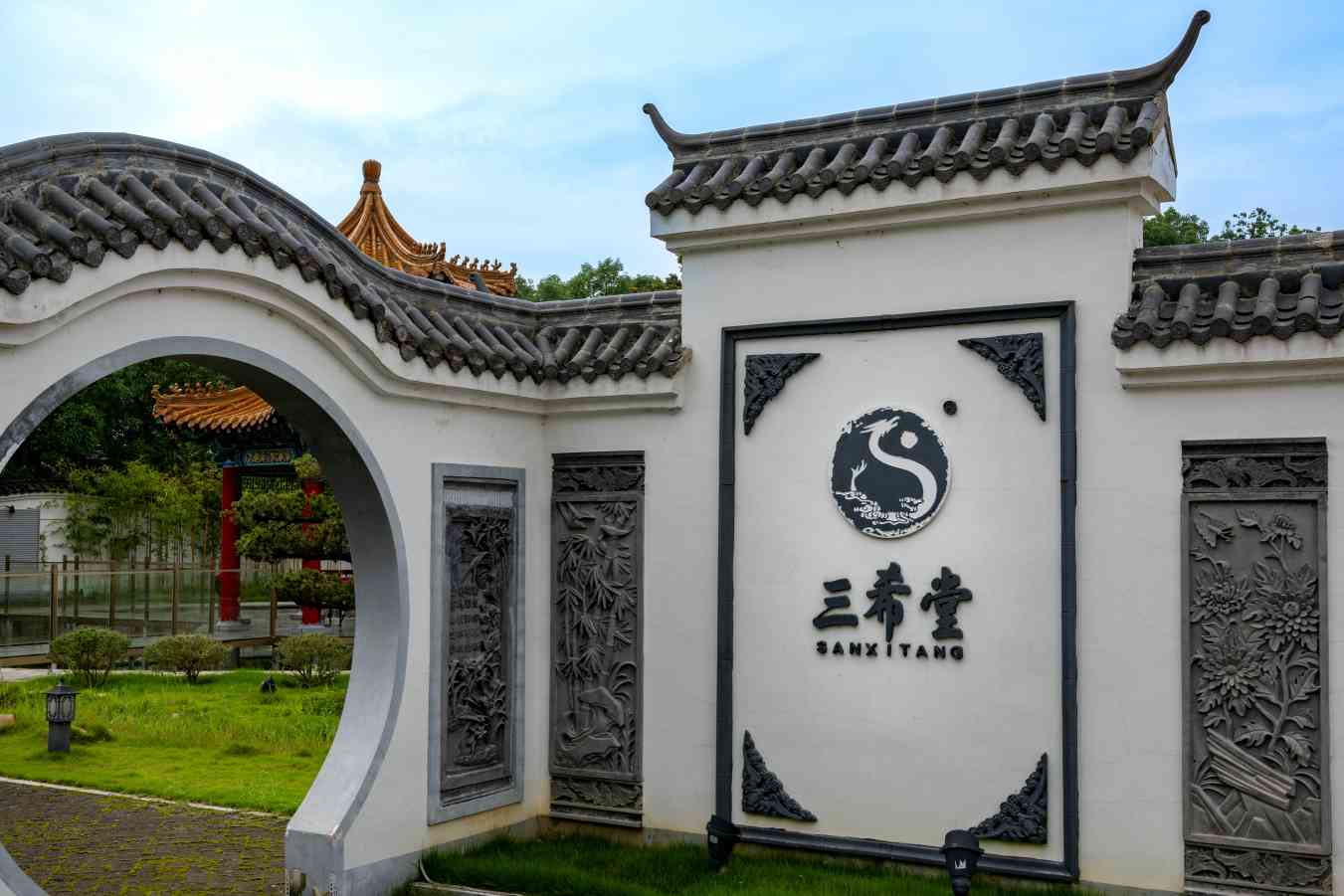 紙韻悠長，匠心獨運：千年造紙技術(shù)的現(xiàn)代傳承 ——合肥大學暑期三下鄉(xiāng)社會實踐團隊共