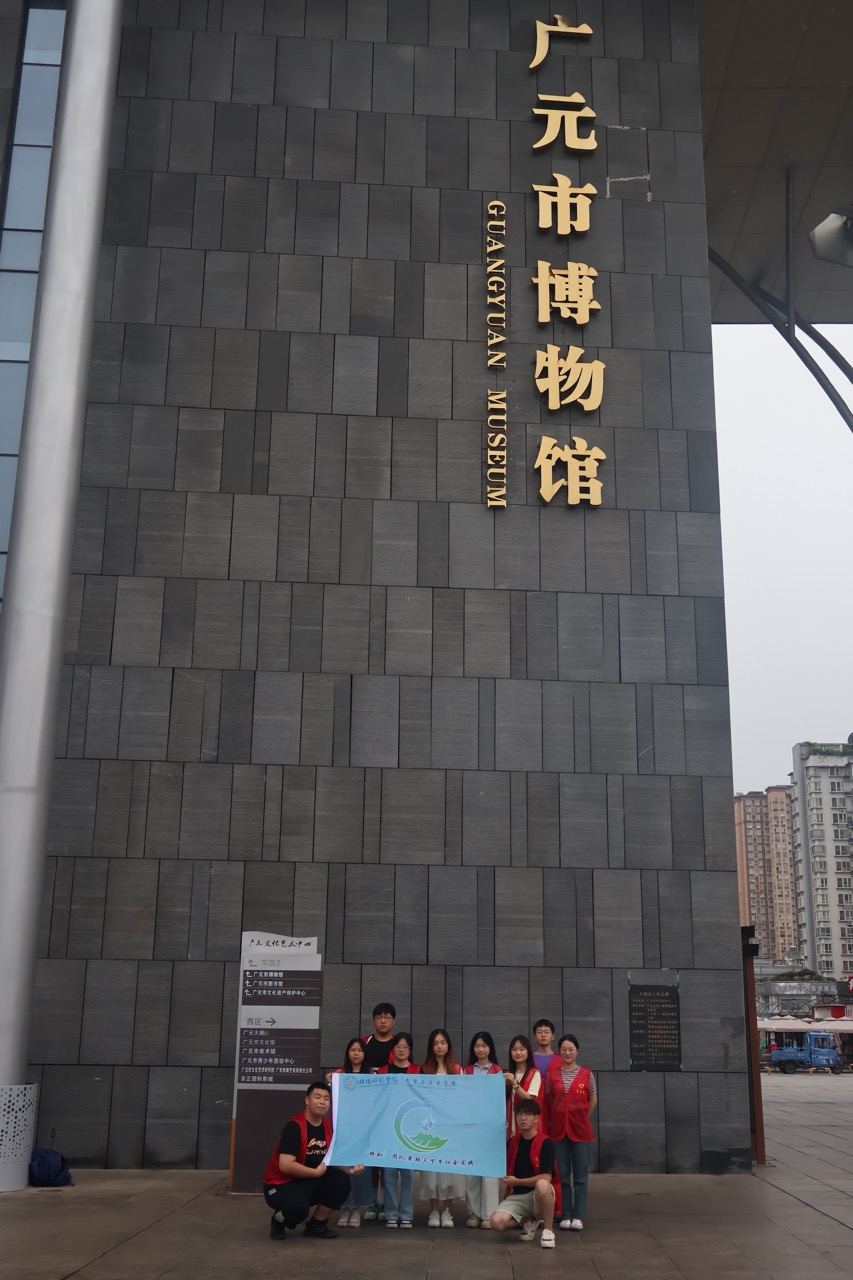 文史學(xué)子“三下鄉(xiāng)”，傳統(tǒng)文化我弘揚(yáng)（四）││ 探尋歷史印記，筑牢文化自信
