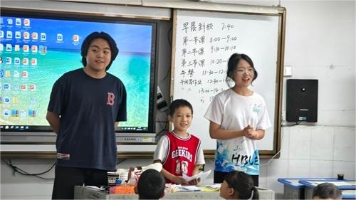 攜手同行，探索人際奧秘