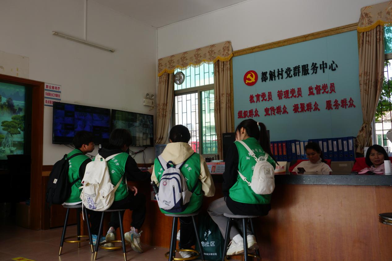 佛大學(xué)子助力“百千萬(wàn)工程”：調(diào)研新興漁鄉(xiāng)之美，共解漁業(yè)