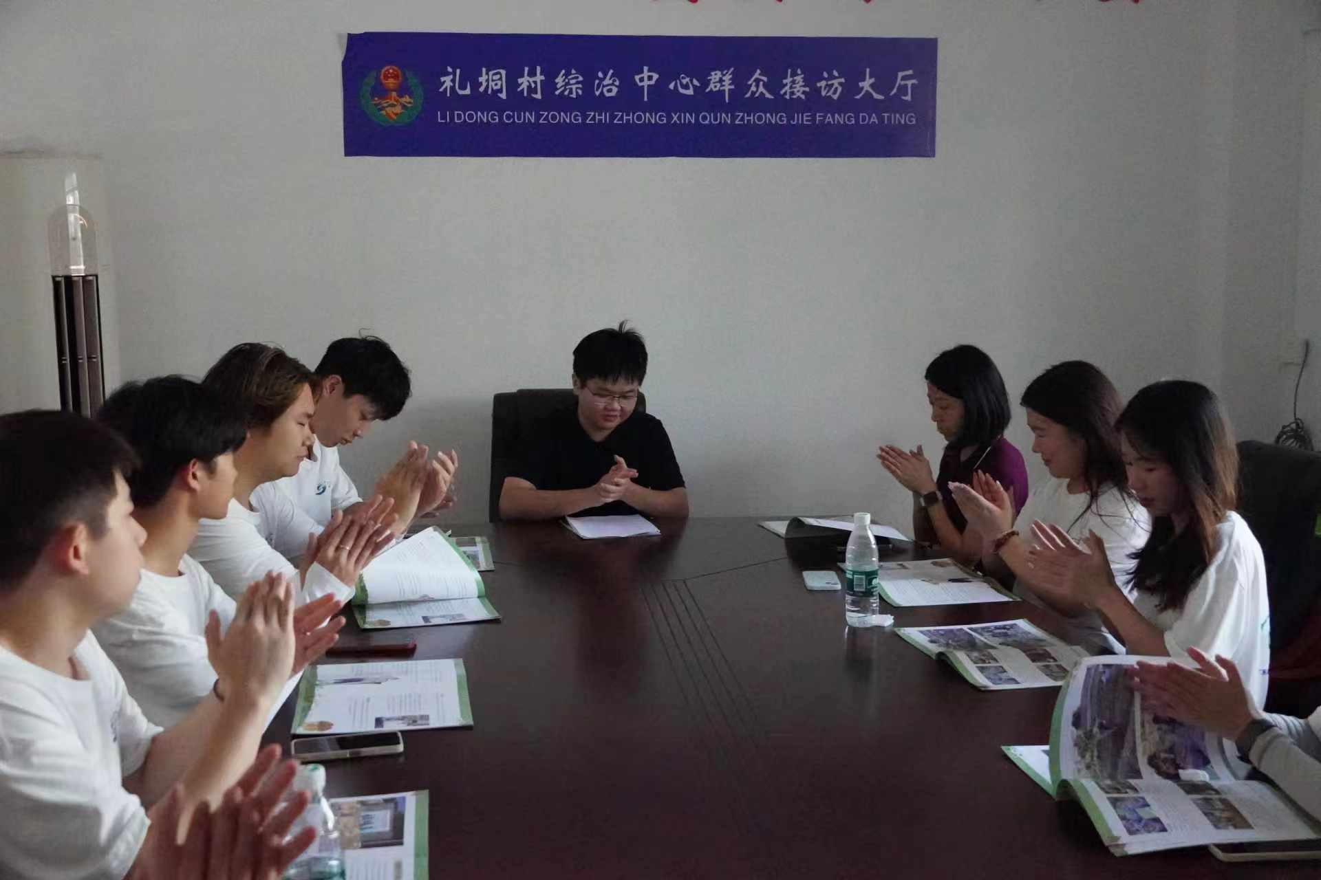 廣州城市理工學(xué)院百千萬突擊隊(duì)：“薯”光相伴信宜路，星火燎傳禮垌村