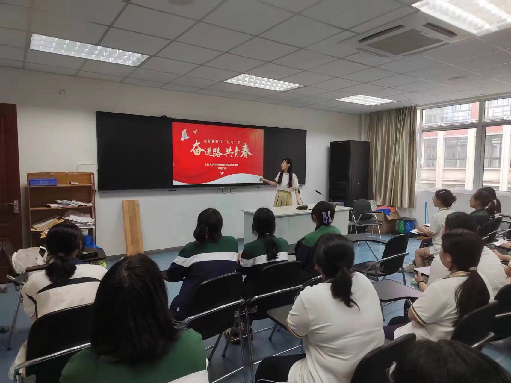 常熟理工學(xué)院商學(xué)院“紅耀”西柏坡精神暑期社會實踐宣講團(tuán)開展實踐活動