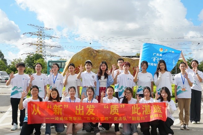 朝陽行突擊隊(duì)：從“新”出發(fā)，“質(zhì)”此湛藍(lán)