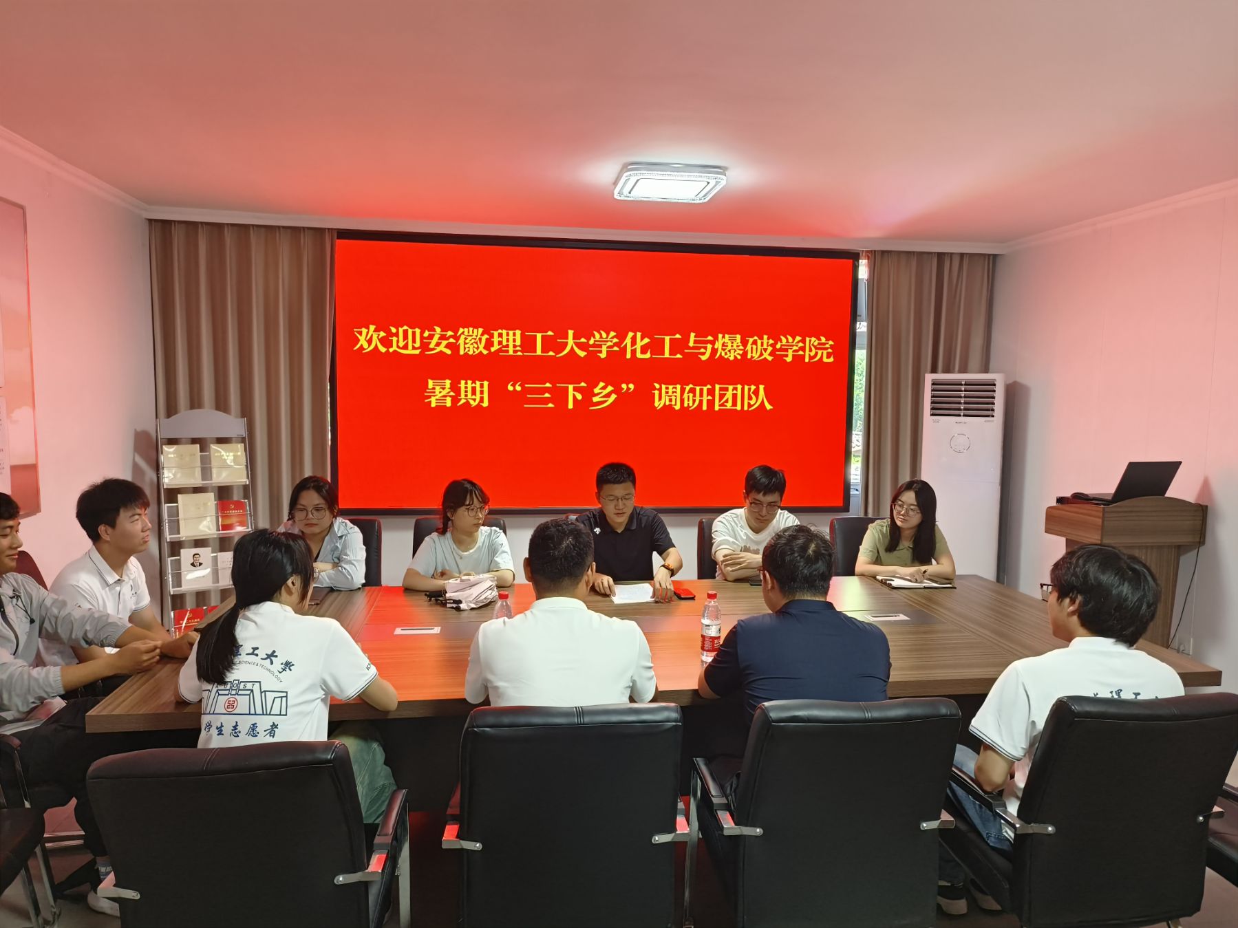 青春向黨記于心，民族團(tuán)結(jié)踐于行--安徽理工大學(xué)“石榴籽，一家親”民族團(tuán)結(jié)實(shí)踐團(tuán)