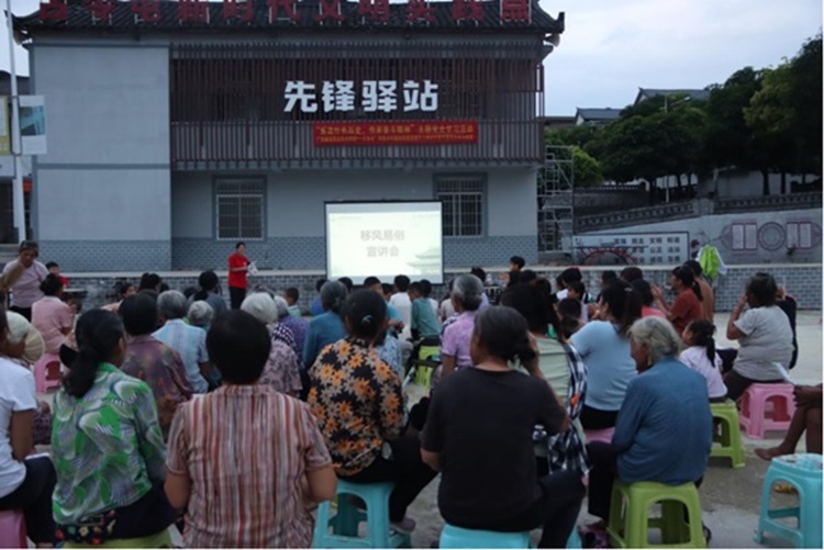 廣西建院學(xué)子三下鄉(xiāng)/“易俗成風(fēng)，點(diǎn)亮生活美”