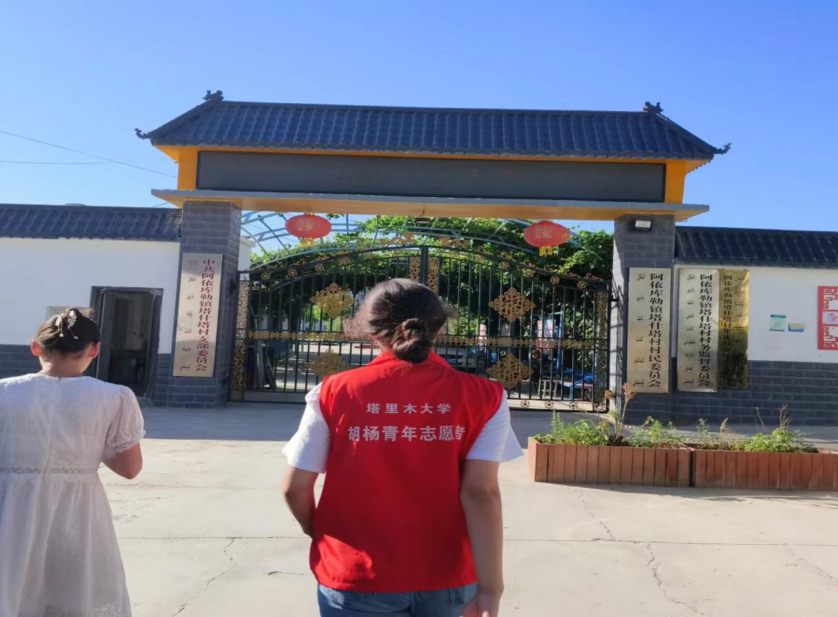 “語”你同行，大力推廣普通話，共筑溝通新橋梁