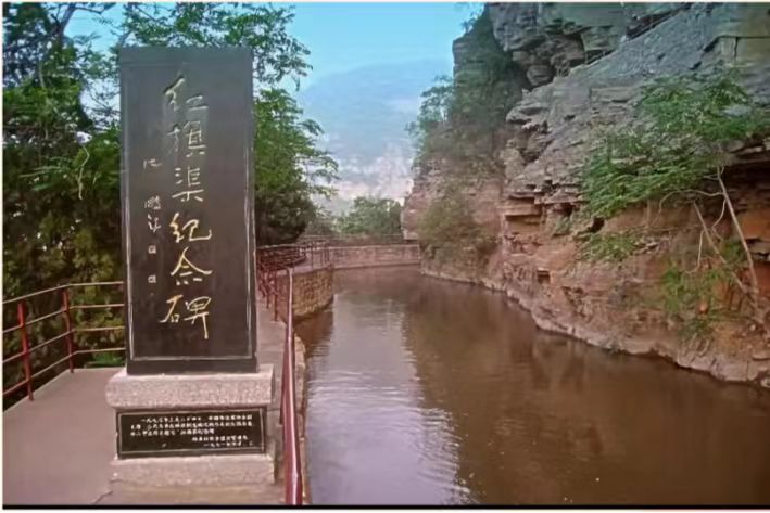 公衛(wèi)學(xué)子探渠魂，紅旗精神潤人心