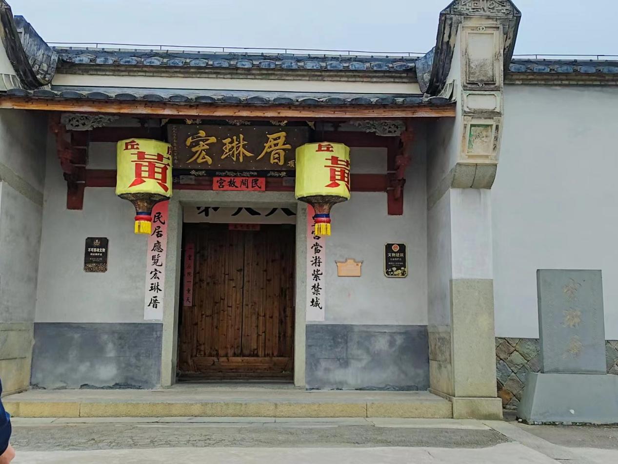 寒假“三下鄉(xiāng)”|領(lǐng)袖之志傳文脈，青年之“智”續(xù)新篇