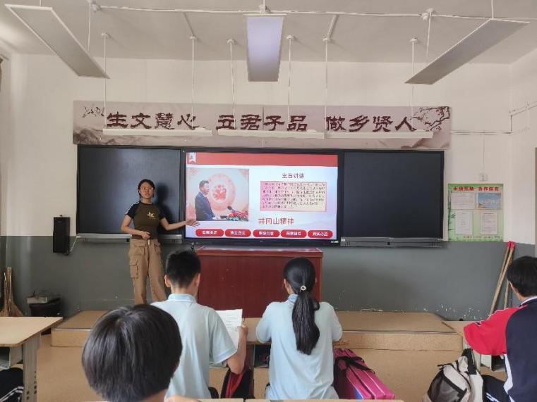 齊風(fēng)頌紅丨“重溫井岡英雄志，賡續(xù)革命民族魂”紅色精神宣講團(tuán)實(shí)踐紀(jì)實(shí)