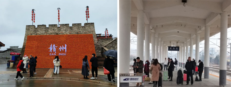 山東大學(xué)（威海）志愿者踏上贛州支教之旅，點(diǎn)亮鄉(xiāng)村教育新希