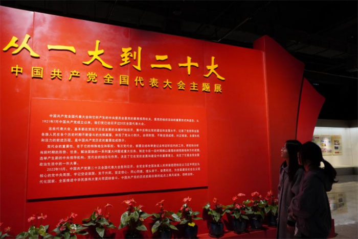 福州大學(xué)承“經(jīng)濟(jì)”之船，揚(yáng)創(chuàng)新之風(fēng)實(shí)踐隊(duì)赴福州革命歷