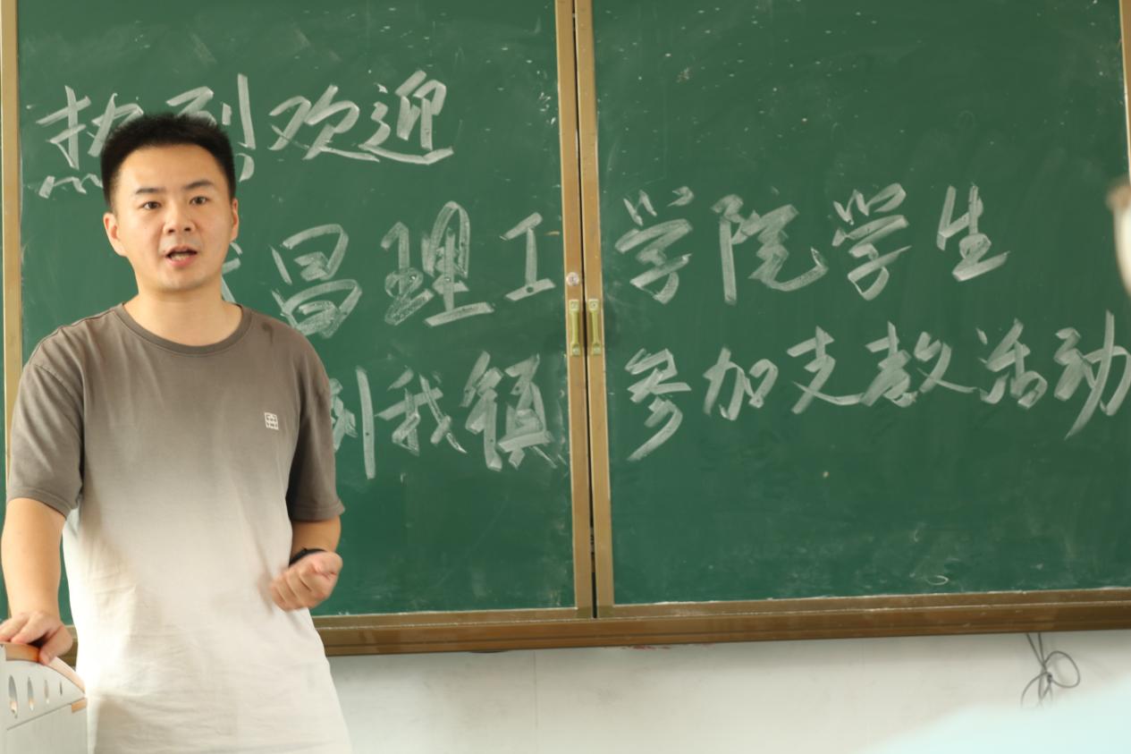 “青春助力，鄉(xiāng)村共興”武昌理工學院云夢書韻志愿服務隊揚帆起航