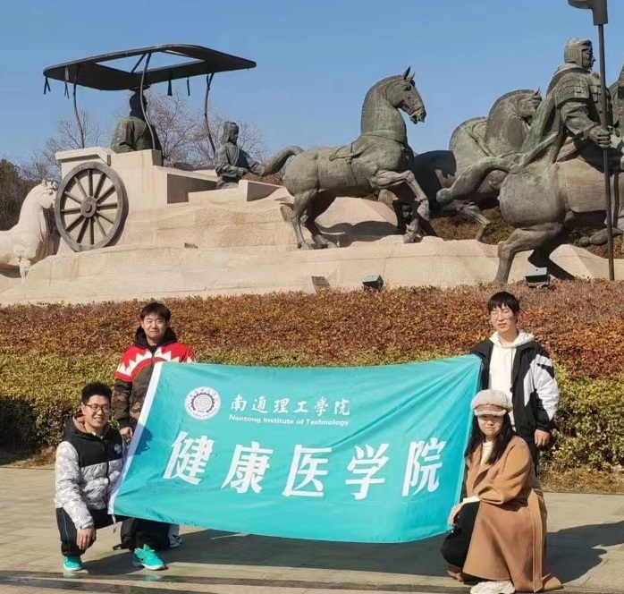 “潮起東方，文化中國(guó)”寒假社會(huì)實(shí)踐