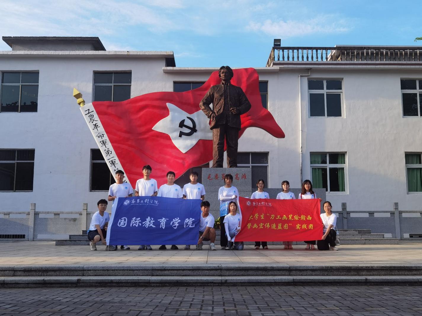 訪紅色名村高灘，追尋紅色記憶