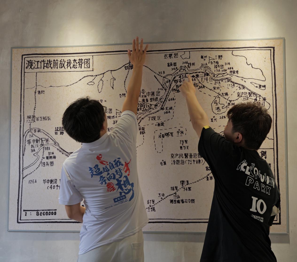 體育學院“望來路，踏新程”實踐團開展“賡續(xù)紅色血脈，弘揚波江精神”暑期社會實踐