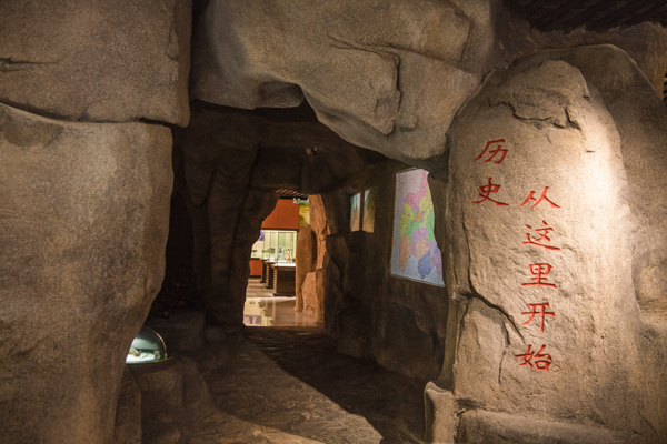 參觀淄博沂源博物館，以實踐傳承中華優(yōu)秀文化