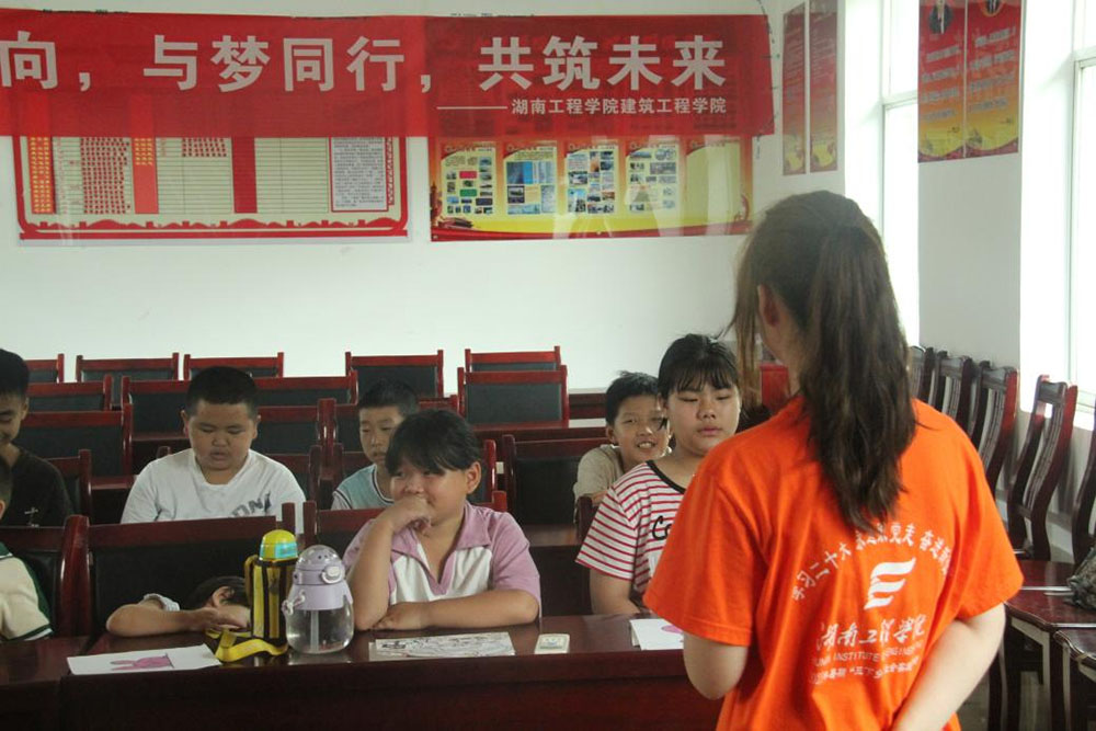 “關(guān)愛(ài)兒童，播種希望”—湖工學(xué)子三下鄉(xiāng)