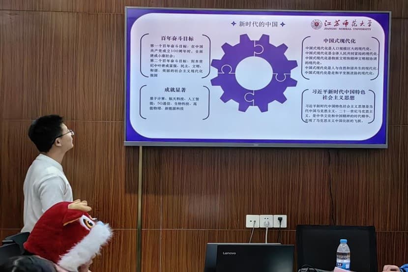 江蘇師大學(xué)子三下鄉(xiāng)：悟理前行，啟夢科緣
