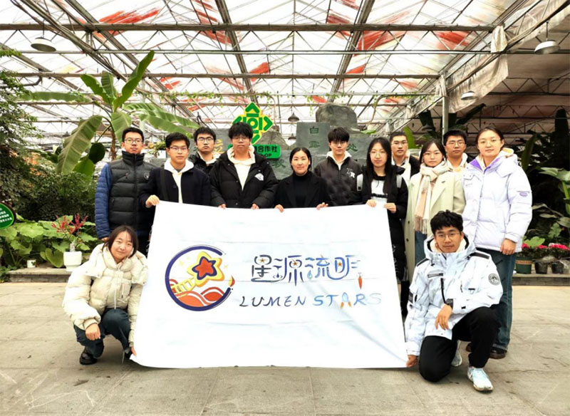 解鎖共富密碼，第七次奔赴浙江調(diào)研——北航星源流明實(shí)踐