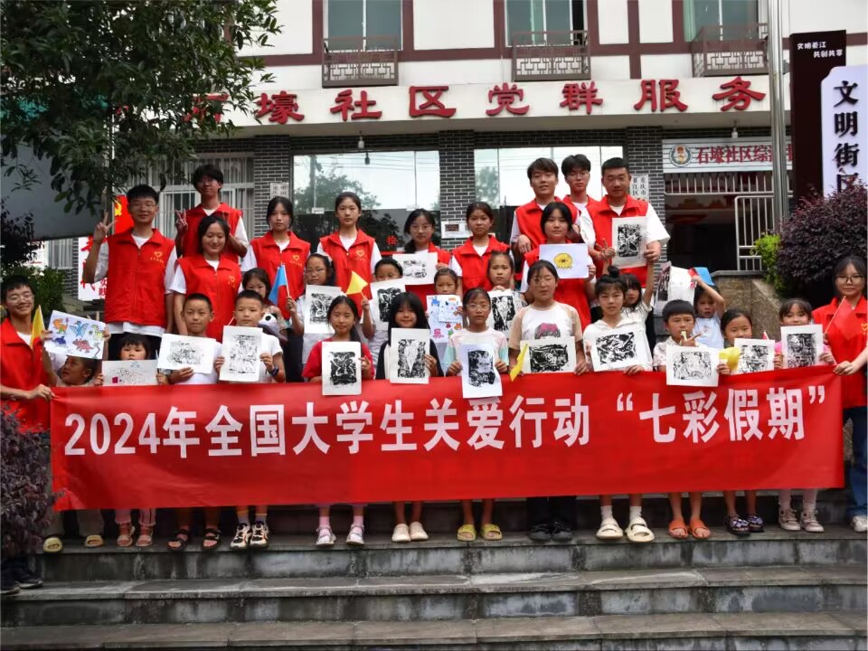 青春紅色，版畫無限未來，傳承信仰之光