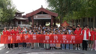 護(hù)航未成年人健康成長(zhǎng)——我們永遠(yuǎn)在路上