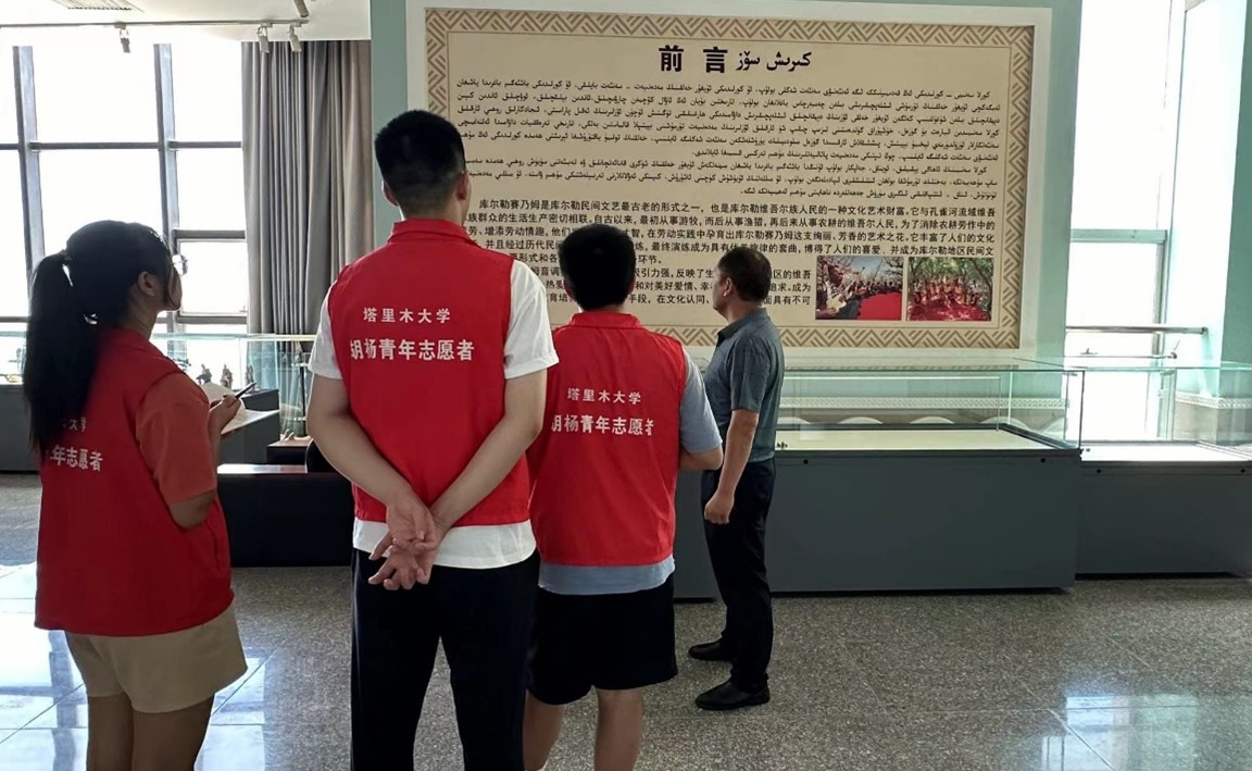 ?梨城文化源深厚，賽乃姆歌舞悠長(zhǎng)